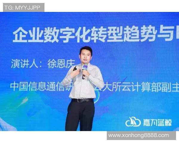 专访黄娜：探寻篮球领域中的成功秘诀与成长之路