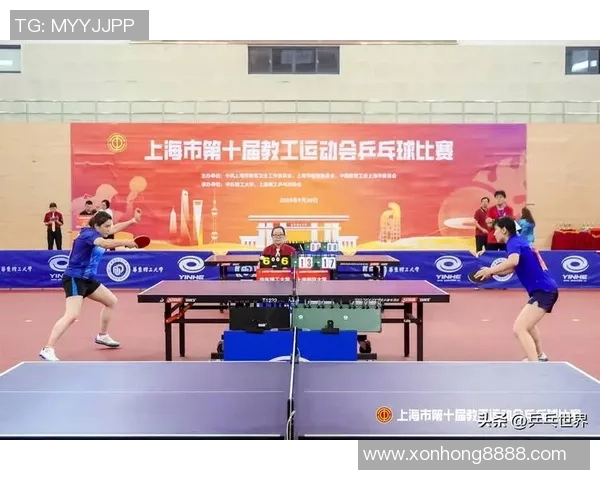乒乓球技术排行榜揭晓上海乒乓球队荣登第十名引发关注