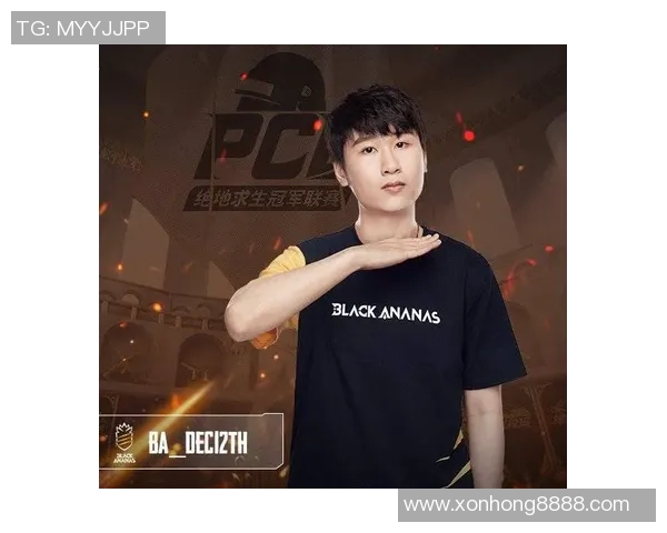 全明星赛最新积分榜更新LNG战队以69分稳居榜首位置