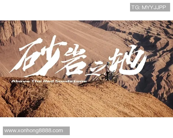 对话赵强:探索滑板世界中的激情与挑战之旅 对话赵强:探索滑板世界中的激情与挑战之旅