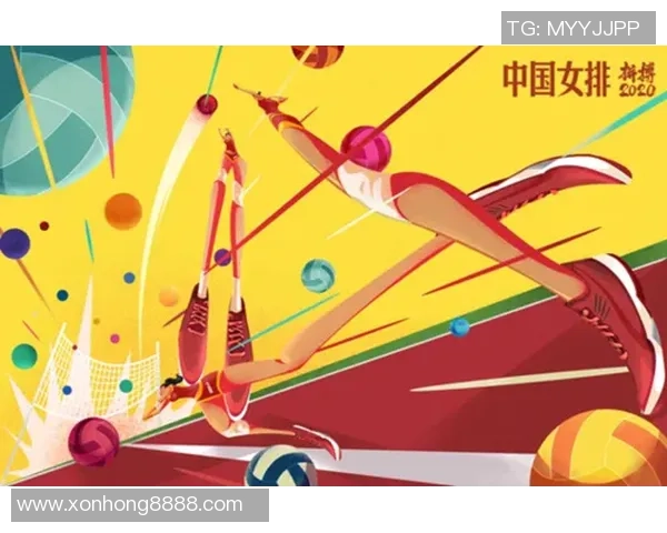 广州排球队技术革新引发热议助力排球运动新发展 广州排球队技术革新引发热议助力排球运动新发展